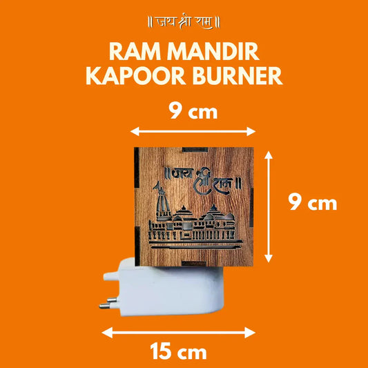 3-in-1 Ram Mandir Electric Aroma Burner & Night Lamp | Kapoor Burner